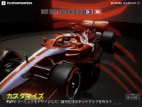 F1 Mobile Racing Screen Shot 17