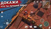 Mutiny: Пираты и RPG выживание Screen Shot 7