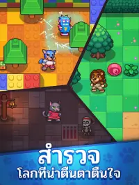 Hoppia Tale - เกมแอ็คชั่นผจญภัย Screen Shot 7