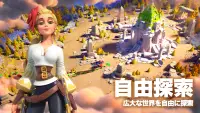 Rise of Kingdoms ―万国覚醒― Screen Shot 3