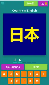 Country Quiz in Chinese (Learn Chinese) Screen Shot 0