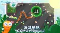 蛇蛇與水果-多種遊戲合集 Screen Shot 7