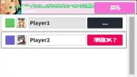 unity-chan online multi battle Screen Shot 1