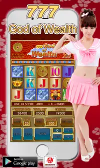 777 God-Of-Wealth Slot Machine Screen Shot 0