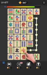 ألعاب Onct و Mahjong Puzzle Screen Shot 13