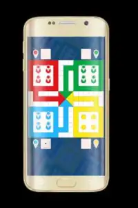 Ludo King New Screen Shot 3