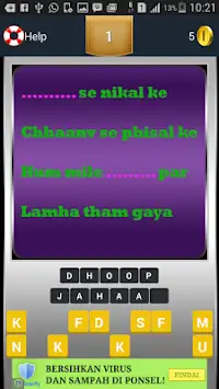 Quiz Dilwale Gerua Screen Shot 2