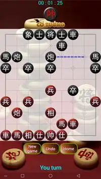 Chinese Chess Screen Shot 4