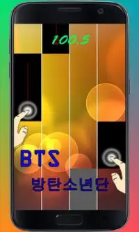 BTS Piano Tiles 방탄소년단 Screen Shot 3