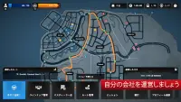Bus Simulator City Ride Lite Screen Shot 2