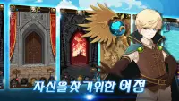 라스트 서머너 : 타워 디펜스 RPG Screen Shot 5