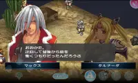 RPG Spectral Souls スペクトラルソウルズ Screen Shot 4