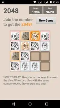 2048 : Taylor Swift Game Screen Shot 2