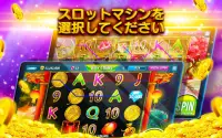 Slots Wolf Magic カジノスロット アプリ Screen Shot 9