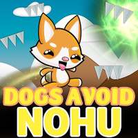 Dogs Avoid NoHu