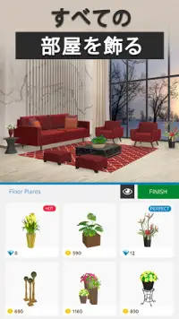 ハウスデザイン：家のデコレーション＆デザインホームゲーム Screen Shot 4
