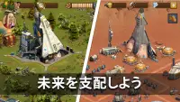 Forge of Empires:　町を築く Screen Shot 4