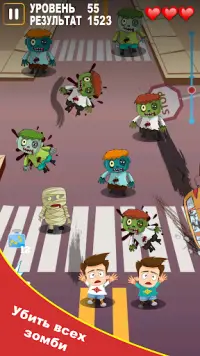 Kill The Zombie: Zombie Smasher Screen Shot 4