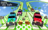 कार वाला गेम Jeep Drivezilla Screen Shot 5