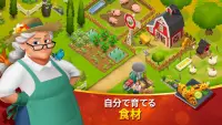 クッキング・タウン (Tasty Town) - 料理ゲーム Screen Shot 5