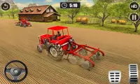 Organic Mega Harvesting Game Screen Shot 0