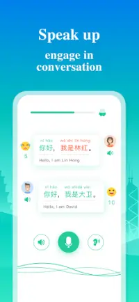ChineseSkill: Learn Chinese Screen Shot 4
