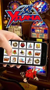 Игровые Автоматы - Вулкан 24 казино онлайн Screen Shot 4