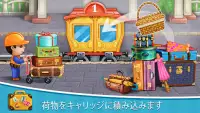 機関車子供列車のゲーム幼児鉄道子供幼児電車駅シュミレーター Screen Shot 15