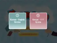 Korean x Puzzle Screen Shot 3