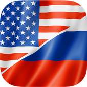 World Order: USA vs RUSSIA