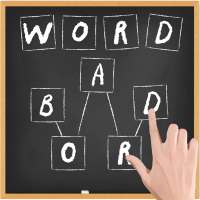 Kelime Tahtası - Kelime Oyunu