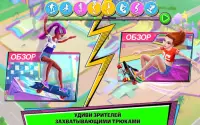 Девушка-скейтер –Стань королевой скейт-парка! Screen Shot 3