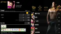 Reai Hong Kong Mahjong Screen Shot 3