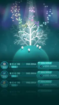 ホウセキの樹　-完全無料で遊べる癒され放置ゲーム Screen Shot 2