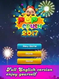 Popstar 2017 Screen Shot 3