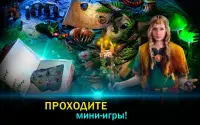 Поиск предметов - Лабиринты Мира 4 (Free to Play) Screen Shot 4