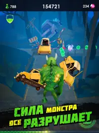 Zombie Run 2 - Замок Монстра Игры Бегалки Screen Shot 1