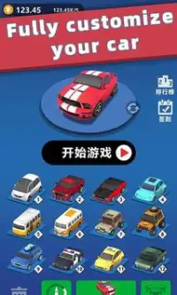 Drift Race Merge Drive 3D Screen Shot 1
