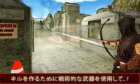 忍者戦士アサシン3D Screen Shot 3