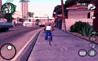Руководство GTA San Andreas Screen Shot 1