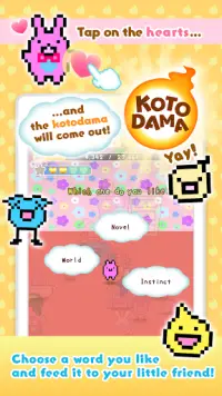 Kotodama Diary: Cute Pet Game Screen Shot 1