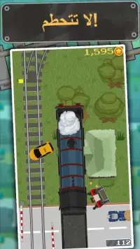 Loco Run - لعبة قطار الممرات Screen Shot 3