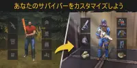 生きるか死ぬか: ゾンビサバイバルゲーム日本語。ゾンビゲーム Screen Shot 0