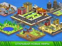 Holein. io игры без интернета! Screen Shot 16