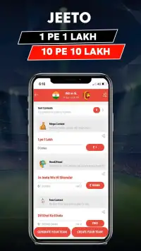 Oneiric 11:Fantasy Cricket App Screen Shot 1