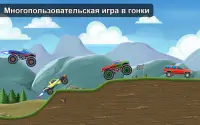 Race Day - Multiplayer Racing Screen Shot 6