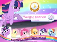 My Little Pony Радужные гонки Screen Shot 6