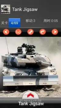 Tanque Jigsaw Puzzle Screen Shot 1