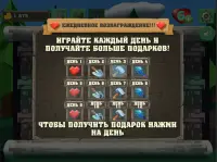 BreakFree – игра головоломка & шарики и кубики Screen Shot 15