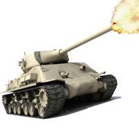 دبابات لعبة معركة 3D